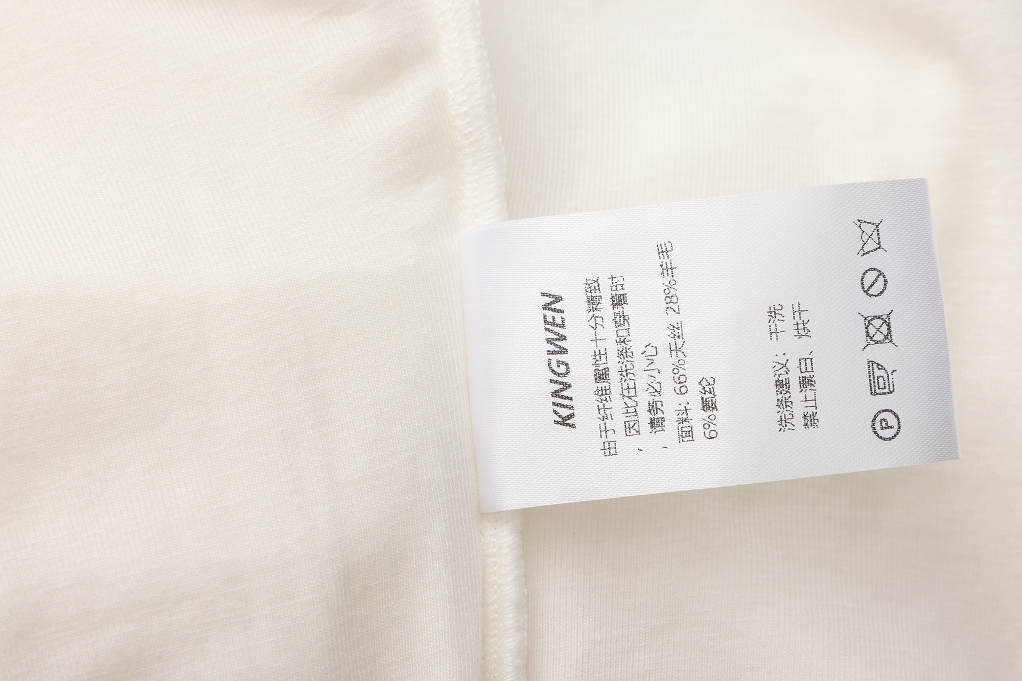 Off-White One-Shoulder Iris Floral Knit Top