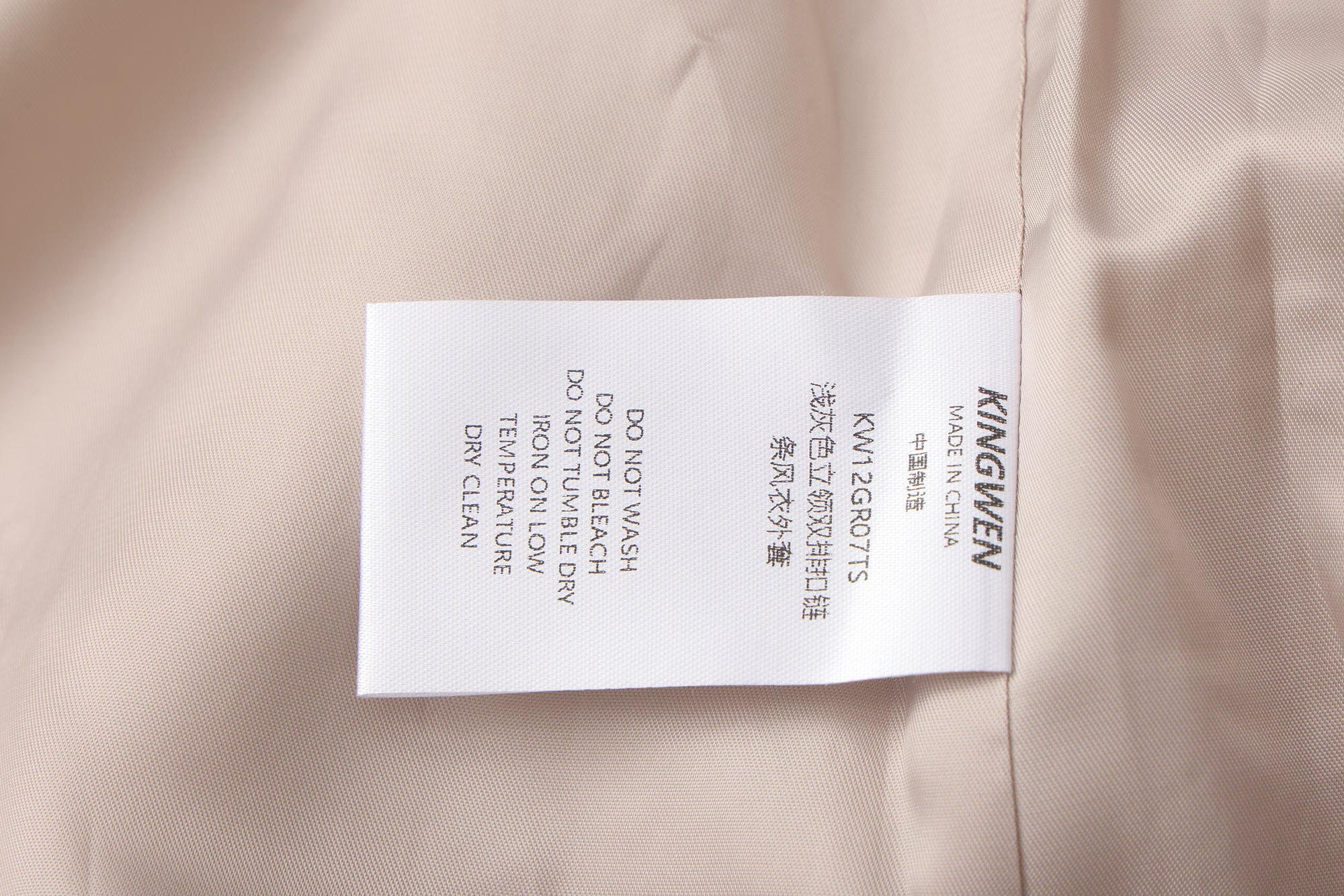 Light Grey Stand Collar Double-Breasted Chain Trench Coat