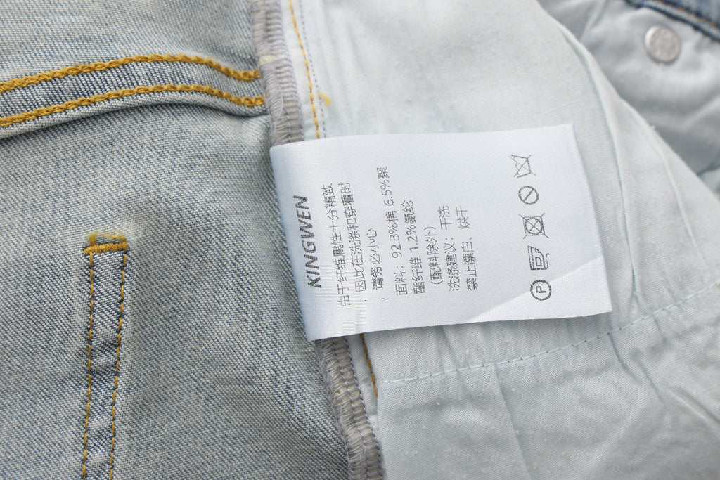 Light Blue Slim Fit Flare Jeans with Metal Buckle
