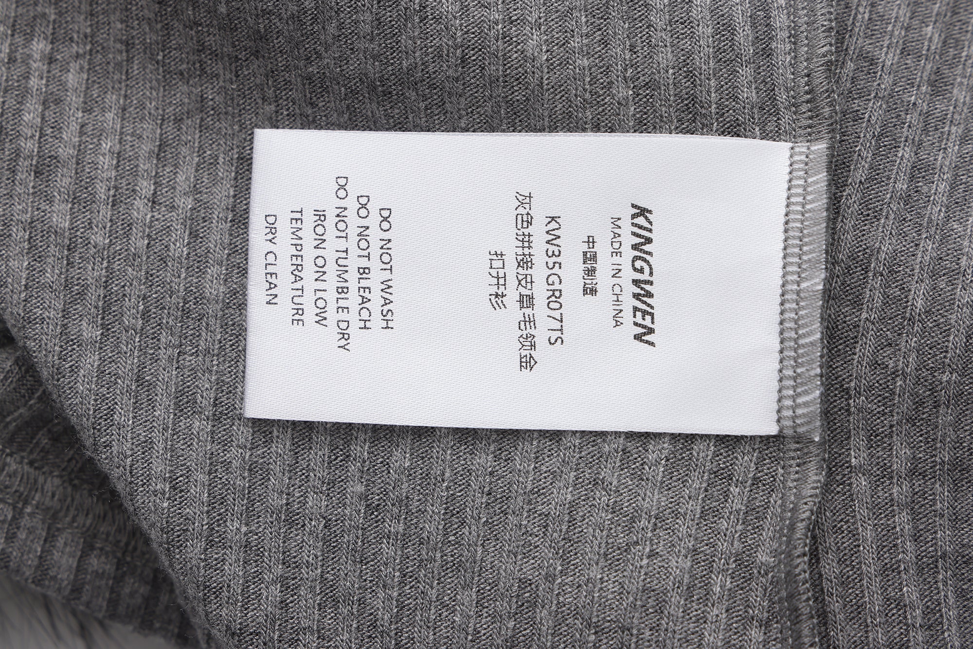 Grey Spliced Furry Collar Gold Button Cardigan