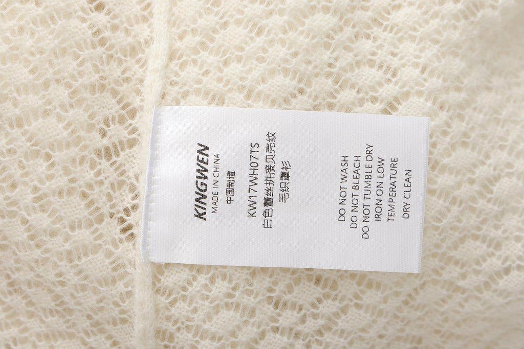 White Lace Panel Shell Knit Cardigan