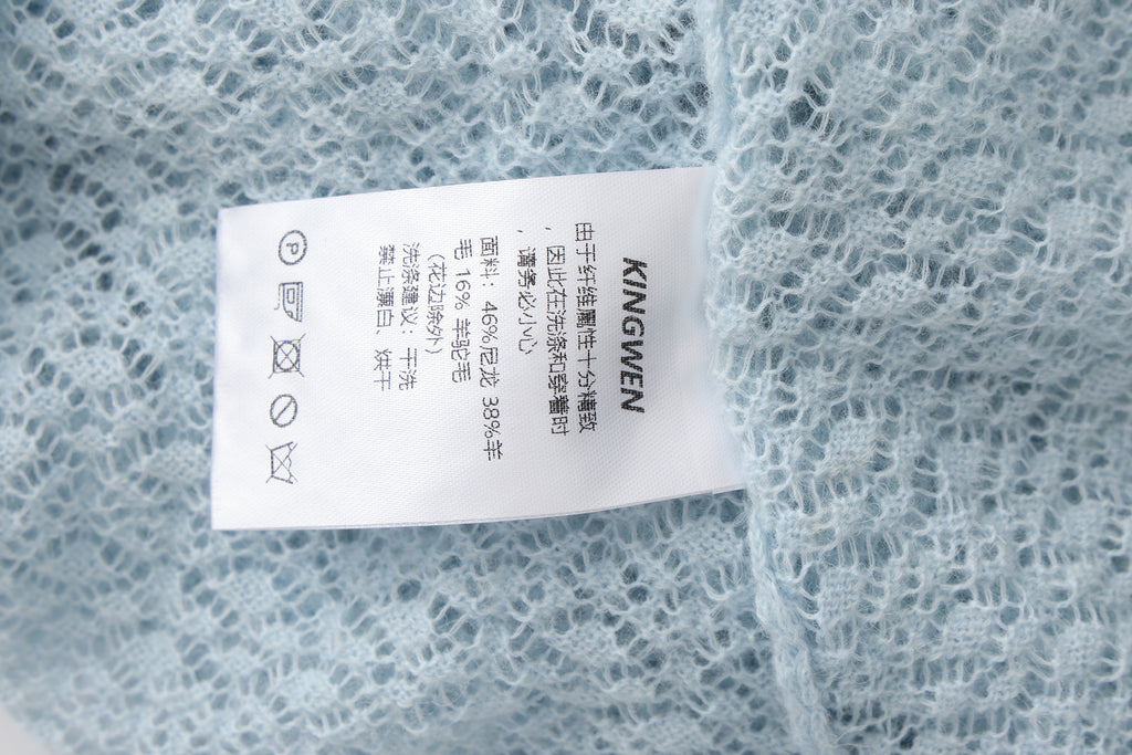 Blue Lace Panel Shell Knit Cardigan