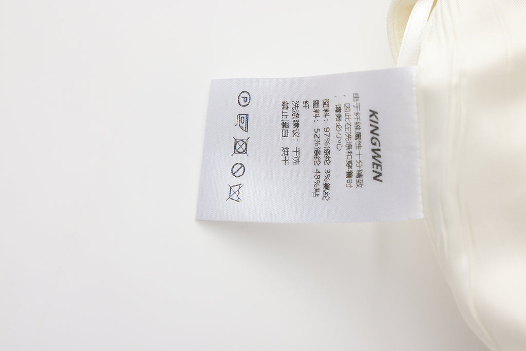 Off-White Wide Belt Shorts
